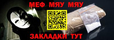 mdpv Будённовск