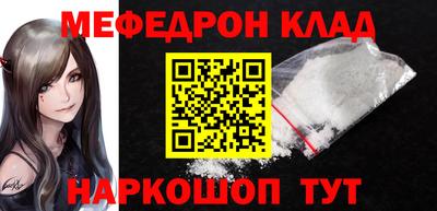 mdpv Будённовск