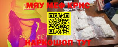 mdpv Будённовск