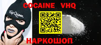 мефедрон мука Бузулук