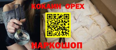 mdpv Будённовск