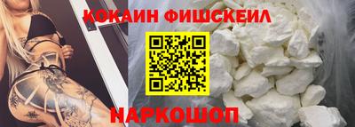 mdpv Будённовск
