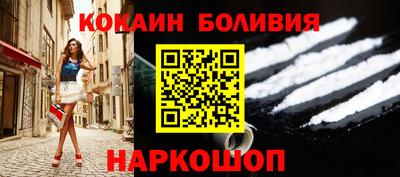 мефедрон мука Бузулук
