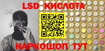 мяу мяу кристалл Бугуруслан