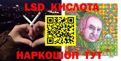 мефедрон мука Бузулук