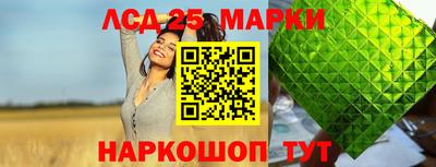mdpv Будённовск