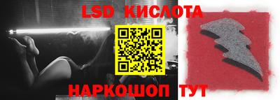 mdpv Будённовск