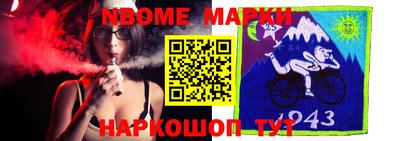 мяу мяу кристалл Бугуруслан