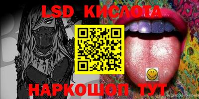 мяу мяу кристалл Бугуруслан