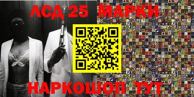 мяу мяу кристалл Бугуруслан