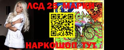 мяу мяу кристалл Бугуруслан