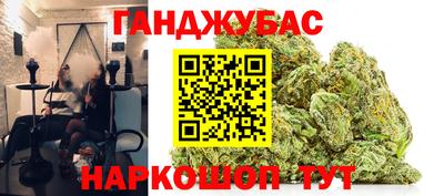 mdpv Будённовск