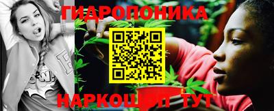 mdpv Будённовск