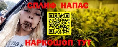 mdpv Будённовск