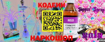 мефедрон мука Бузулук
