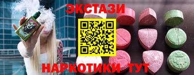 mdpv Будённовск