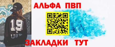 мефедрон мука Бузулук