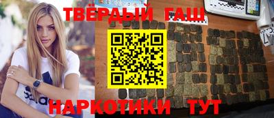 mdpv Будённовск